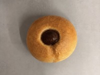 [Seasonal Item] Chestnut Reward