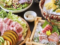 【ご宴会/大皿/歓送迎会】秋野菜と蒸し豚の味噌陶板焼きコース（全8品）2時間飲み放題付6000円