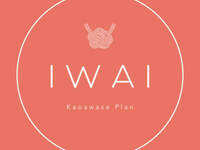 IWAI　ディナー限定　【顔合せプラン】　11月～