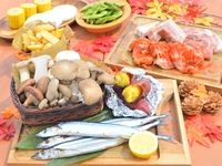 【平日昼割プラン】11時〜14時来店で10%OFF！2時間飲み放題付！【秋の味覚♪Autumn BBQプラン】
