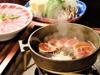 Duck Hot Pot Course