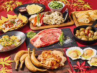 秋の味覚コース♪黒毛和牛＆鮭の味噌焼きが堪能できるプレミアムBBQプラン　11品　9,300円(税込)　 2時間飲み放題付
