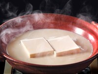 豆水とうふコース（ランチ）【個室確約】