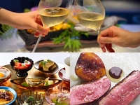 A full course of 5 dishes including a recommended appetizer platter, a choice of pasta, a main dish and a dessert