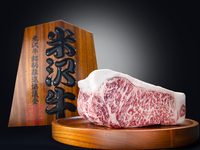 Premium Yonezawa Wagyu Beef, Sirloin, 100g