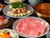 ★おすすめ【酢橘香る　涼味和牛すき焼き】黒毛和牛　サーロインを堪能