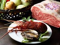 [Regular Price] Dinner "HARIMA" A Choice of Two from Kobe Beef, Abalone and Japanese Lobster 53,600 yen
