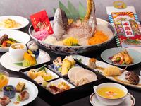 【個室確約｜ディナー】七五三お祝いプラン