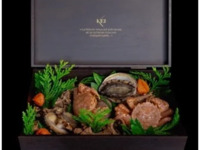 【Dinner / October 1st 2026 –～December 17th 2026】 Bijoux