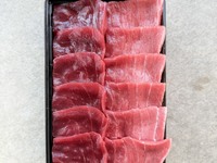 【週末限定】大間の天然本マグロのチラシ