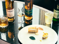 【ザ・バー】Glenfiddich The Celestial Pairing　