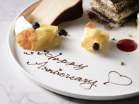 Dessert plate (2 types)