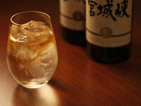 MIYAGI Craft Beer & Whisky Discovery