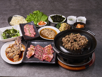 Kyogyuso set