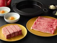 Sukiyaki sirloin daging lembu Matsusaka