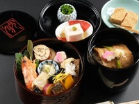 Koetsu Mizusashi Bento Box
