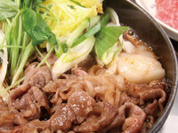 Omi Beef Junjun - Maple
