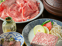Omi Beef Enjoyment Course - Tachibana - (Main dish is shabu-shabu)