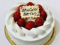 いちごの生クリームデコレーションケーキ4号