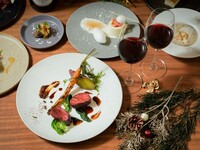 【クリスマスランチ：個室確約】 full fullの限定ブレッド付きクリスマスランチコース＋90分飲み放題