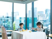 ≪グラン13席≫【9/22限定】お子様連れママさん必見！葡萄アフタヌーンティー