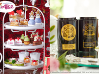 ＜特別会場へご案内＞【マリアージュフレール紅茶付き】アリスのクリスマスギフトアフタヌーンティー(平日)