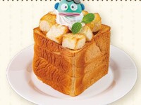 【Advance Reservation Only】Celebration Honey Toast