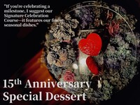 1日５組限定【星空と紫苑のアニバーサリーケーキ付き15周年感謝コース】極上黒毛和牛とフォアグラ大根・雲丹いくら・金目鯛牡蠣醤油バター釜飯の秋の宴　[周年価格 8480円→7480円]