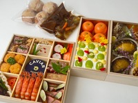 Le Jardin’s handmade Osechi, two-tiered box