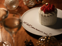 【Dinner】12/19〜25 <Christmas> Semi-private room | With bouquet & decorations | Limited-time Christmas proposal dinner course featuring 8 dishes
