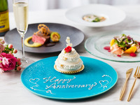 Lunch Course