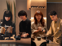 【16 Oct 2026, Friday】The Brewers Party