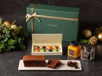 Holiday Hamper B