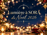 2026クリスマスランチ【大人】　コースのみ