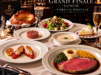 【12月限定ランチ個室】GRAND FINALE LUNCH ~ロブスターテイル＆プライムリブを楽しむ全12品~