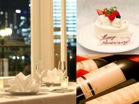 9月限定10%OFF【個室★大切な方とのお祝いを、プライベート空間で】お祝いホールケーキ付！スパークリングワインボトルとWメインを楽しむディナー 2名様～