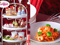 【パスタランチ】アリスのクリスマスギフトアフタヌーンティー（12/19~12/25）