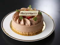 Chocolate cream decorated cake