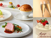 ＼HP限定10%OFF／【苺のホールケーキでお祝い】スパークリングワインで乾杯🥂ランチハーフコース - SEASON -