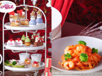 【平日 （わんちゃん同伴無）】パスタランチ付 アリスのクリスマスギフトアフタヌーンティー