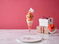 【選べるクロワッサン】「大人のご褒美ストロベリーパフェ ～Holiday Gift Box～」