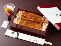 [Takeout] Unaju (top)