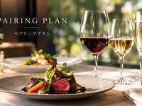 【お飲み物】ペアリング・グルマン（事前決済）