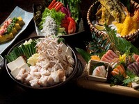 11月24日から【ご会食/ご宴会】番屋特製もつ鍋コース （全8品）2時間飲み放題付6500円