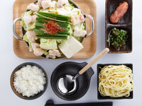 Hakata Zamai set (4 items in total)