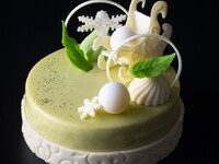 Praline Pistachio