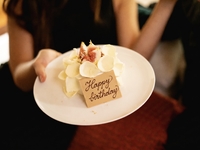 【Dinner】 Anniversary Course – 6 courses [New Year’s period: Dec 26–Jan 6]