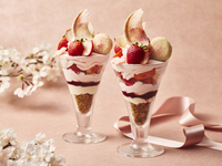 【3/1～4/30】ストロベリー ＆ さくらパフェ（カップルセット）