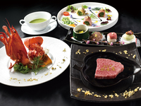 Món Bò và Tôm hùm lá vàng Omi 【Được chế biến bằng lá vàng Murata】 - Thăn bò Supreme 140g