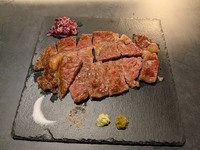 あか牛・サーロイン200gステーキセット